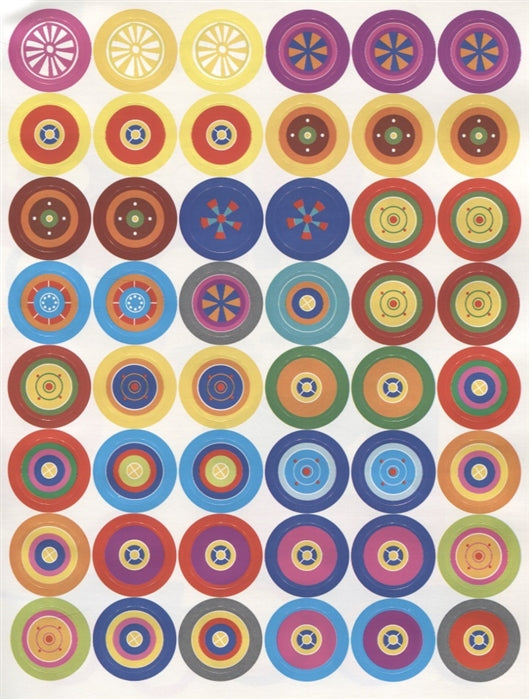 Мои первые развивающие наклейки. Колесики. Вып.1