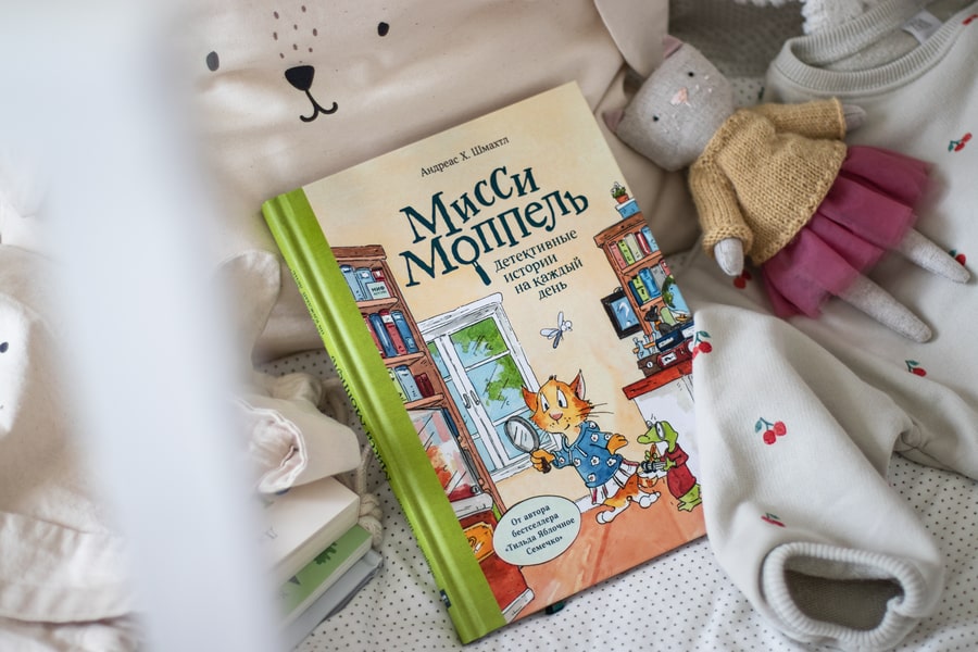 Мисси Моппель. Детективные истории на каждый день