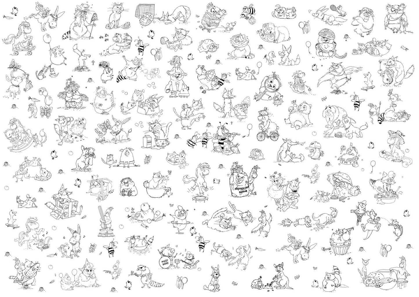 Рисуем, раскрашиваем, творим. Раскраска-плакат. "Весёлые зверята" (820х580мм)