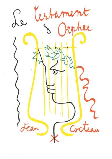 Альбом для раскрашивания