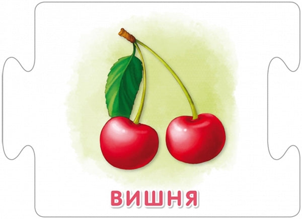 Пазлы. Логика (набор из 20 карточек-пазлов)