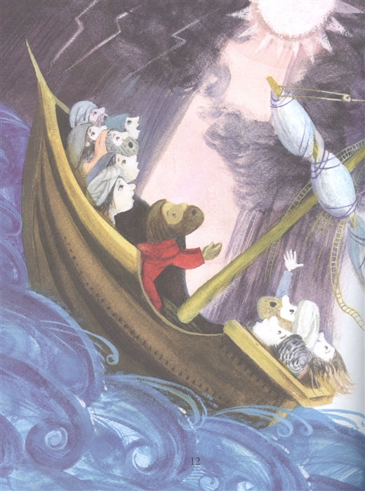 Где родился Дед Мороз? Александр Ткаченко