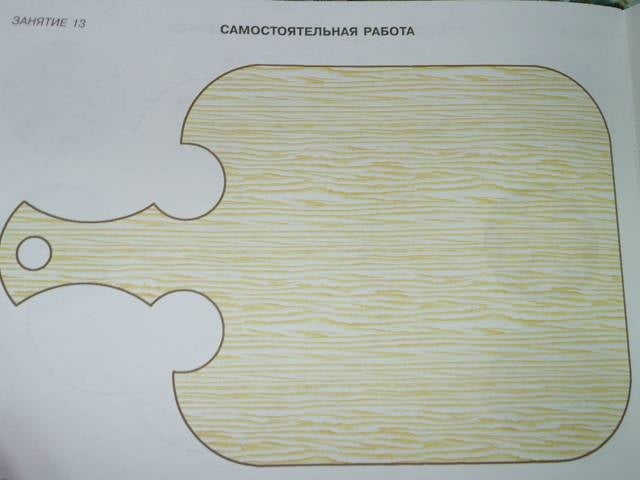 Искусство - детям. Простые узоры и орнаменты