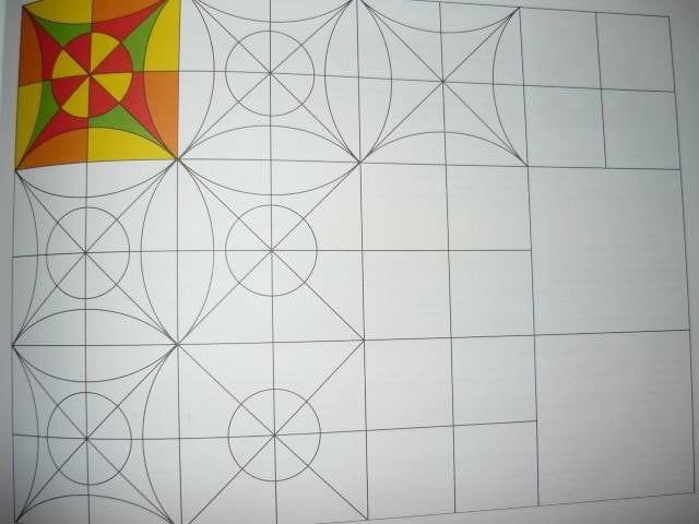 Искусство - детям. Разноцветные узоры