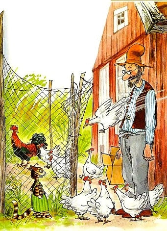 Чужак в огороде