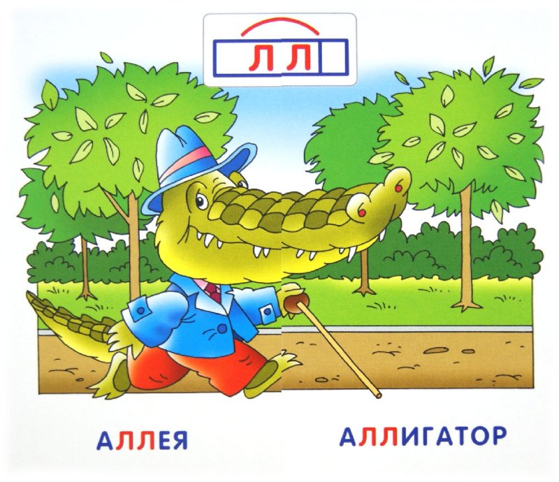 Кристалл. Карточки