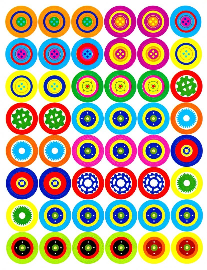 Мои первые развивающие наклейки. Колесики. Вып.3