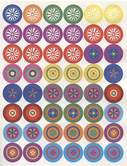 Мои первые развивающие наклейки. Колесики. Вып.1