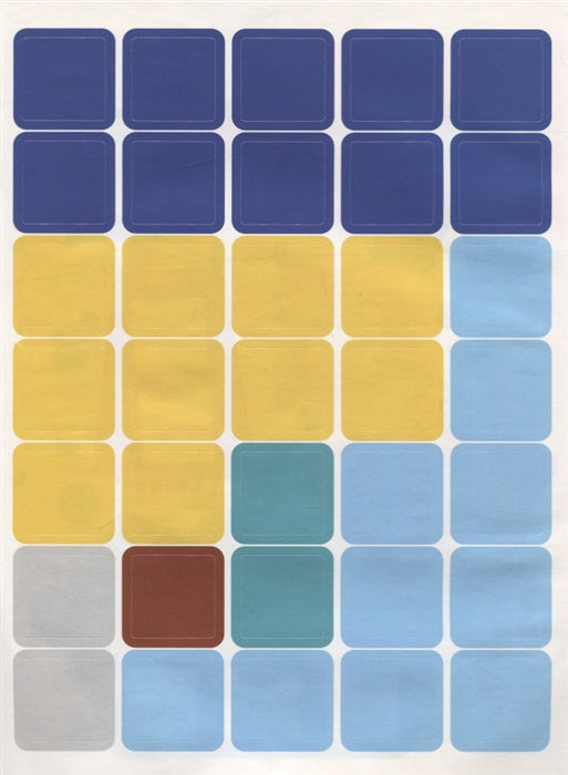 Мои первые развивающие наклейки. Квадратики Выпуск 2