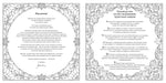 Фантастические миры. Книга для творчества и мечты (тв.обл.)