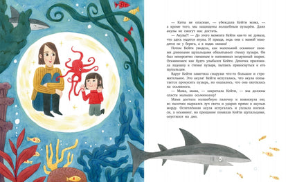обложка книги Сказки на ночь