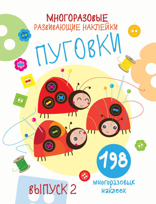 Купить детские книги на русском в Нидерландах, в Европе_chitatel.nl