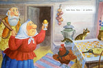 Курочка ряба